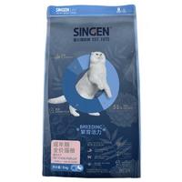 发育宝BC28繁育成猫粮8kg